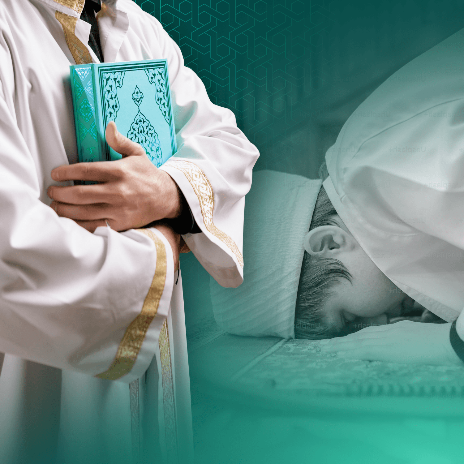 Boys' Qurʾān & Islamic Studies – Saturdays