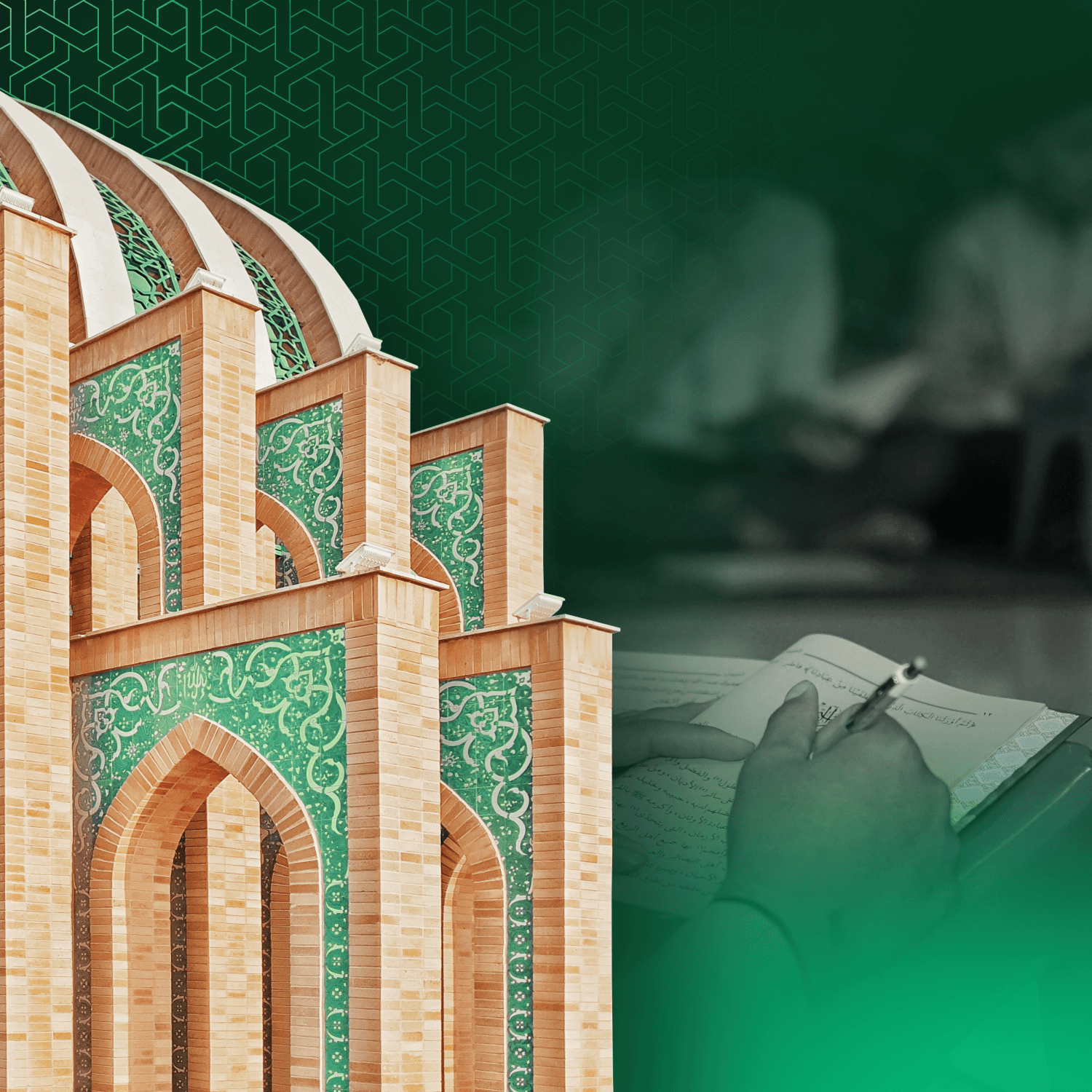 Full Time Arabic & Islamic Sciences Program