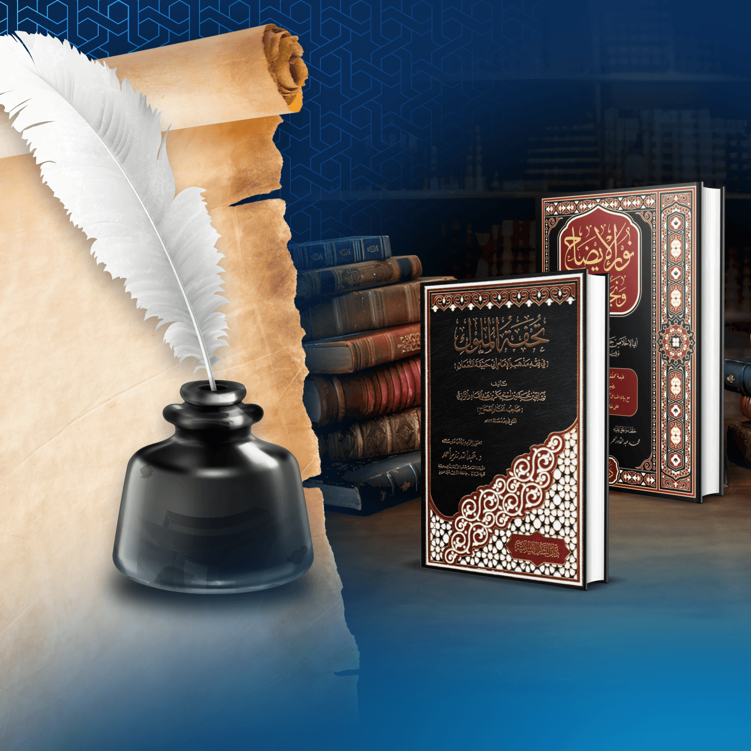 دورة التعريف بعلوم الإسلام – Saturdays