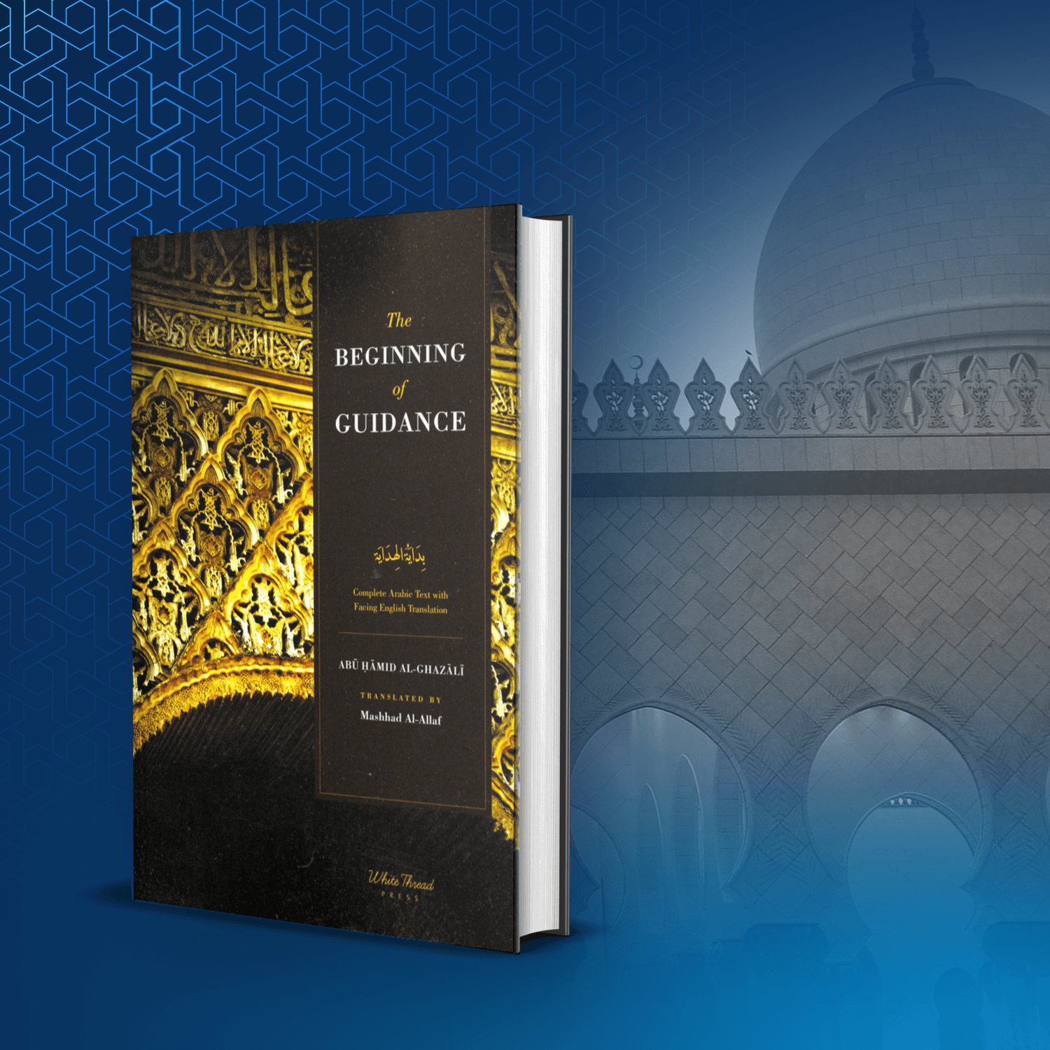 The Beginning of Guidance – Mondays