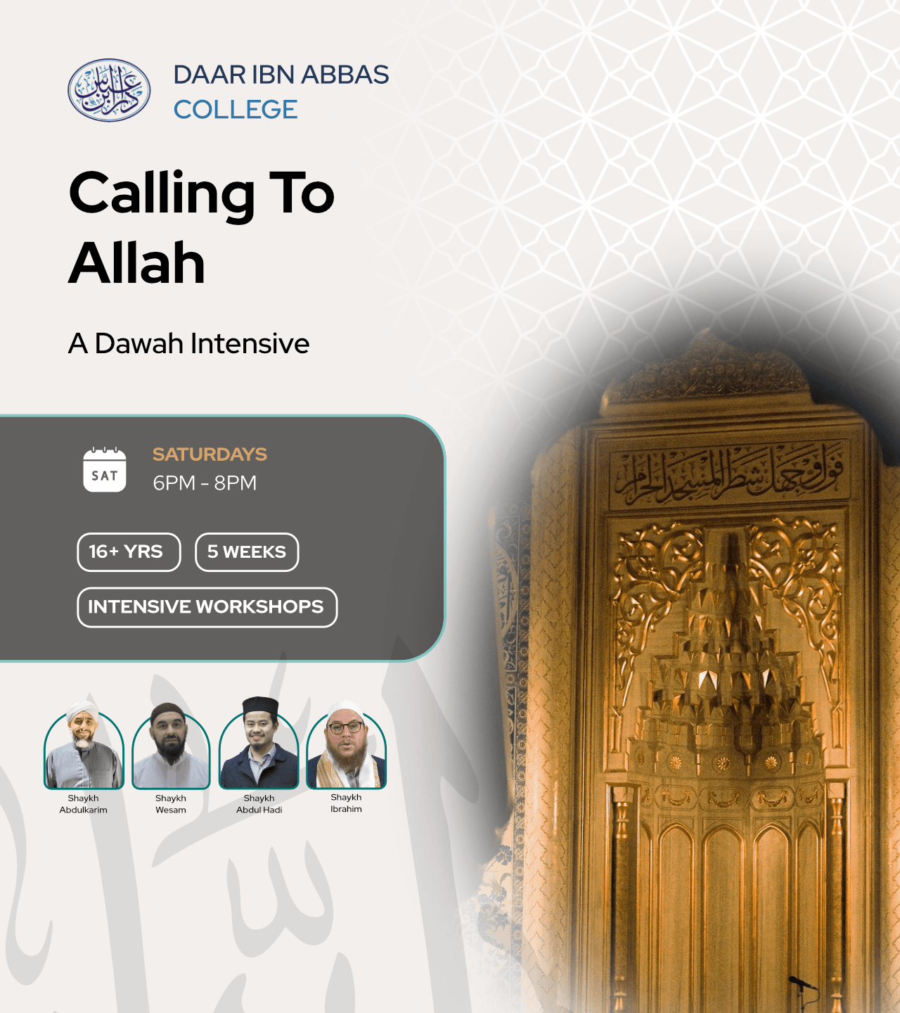 Abbas Allah R Calling To Allah | A Dawah Intensive | Daar Ibn Abbas